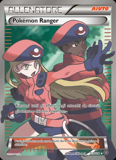 Pokémon Ranger