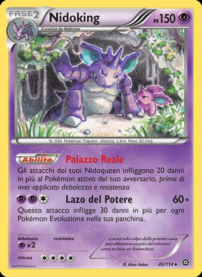 Nidoking