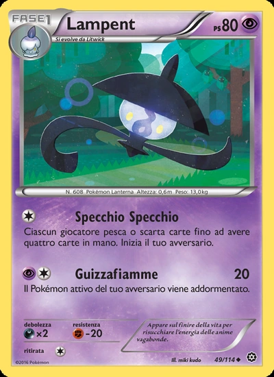 Lampent