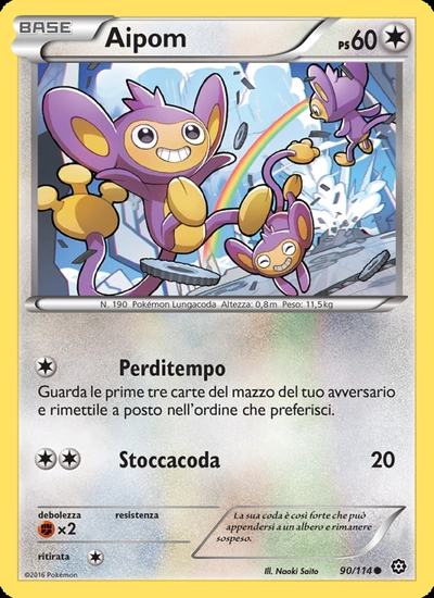 Aipom