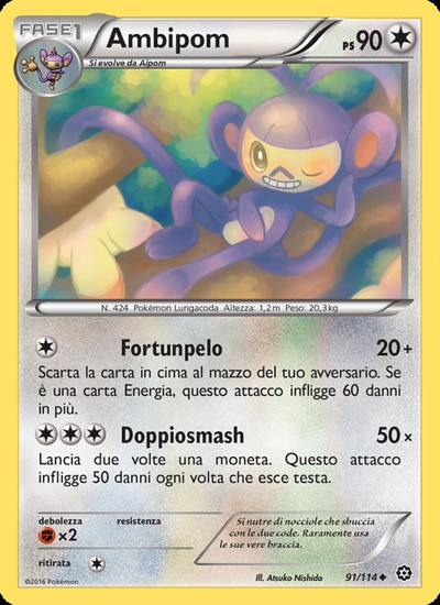 Ambipom