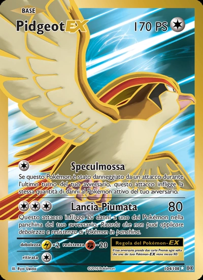Pidgeot EX