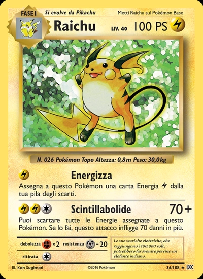 Raichu