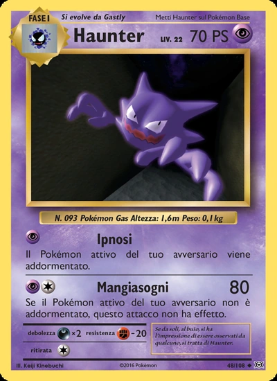 Haunter