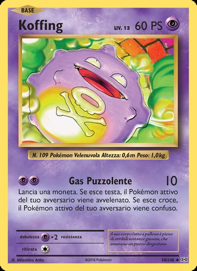 Koffing