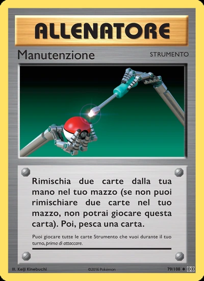 Manutenzione