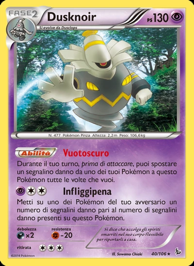 Dusknoir