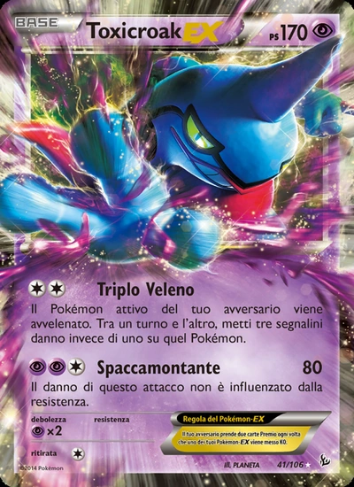 Toxicroak EX