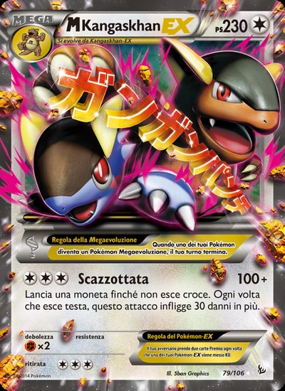 M Kangaskhan EX