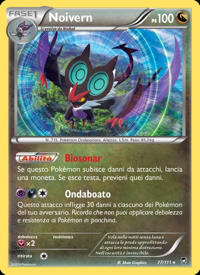 Noivern