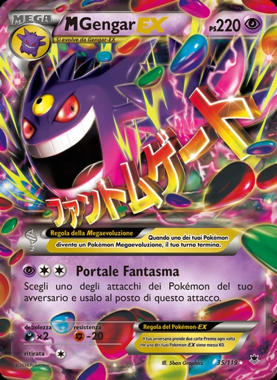 M Gengar EX