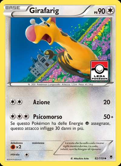 Girafarig