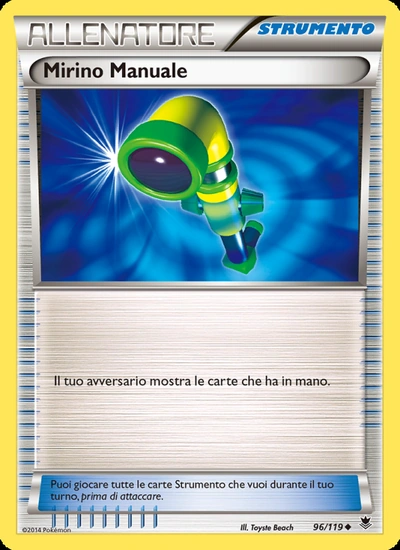 Mirino Manuale