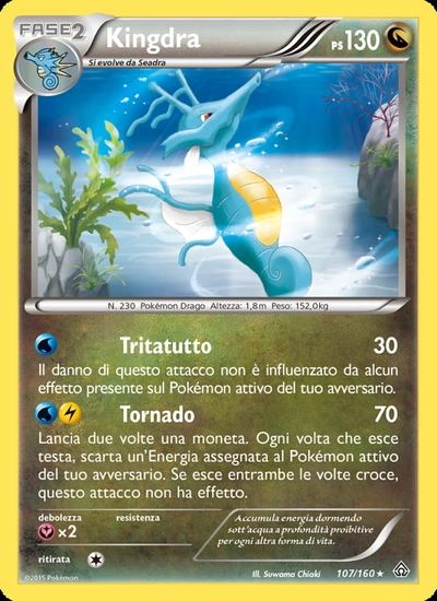Kingdra