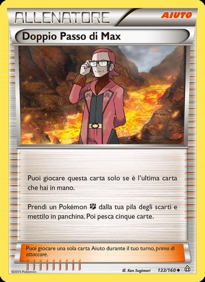 Doppio Passo di Max