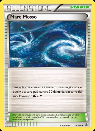 Mare Mosso