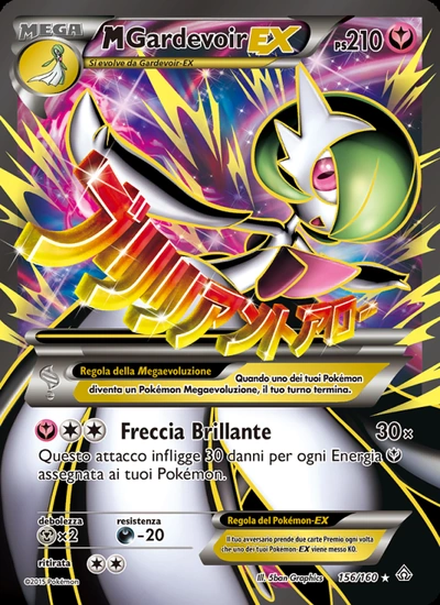 M Gardevoir EX