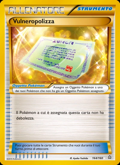Vulneropolizza