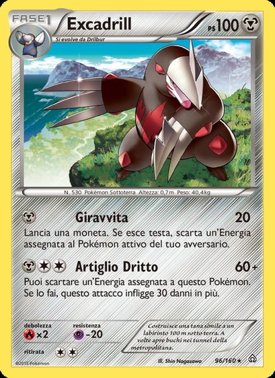 Excadrill