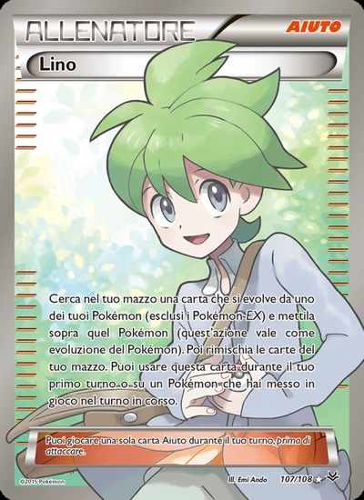 Lino