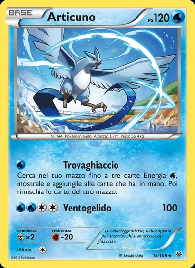 Articuno