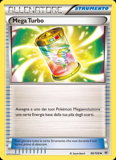 Mega Turbo