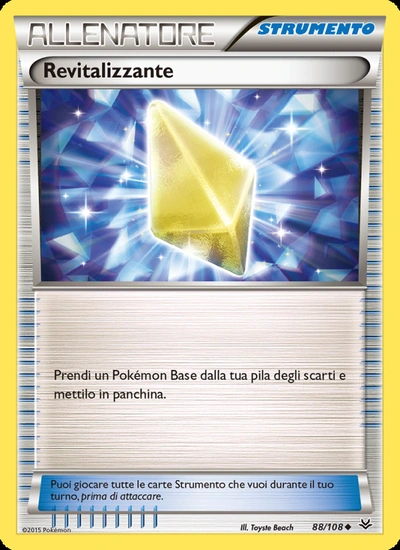 Revitalizzante