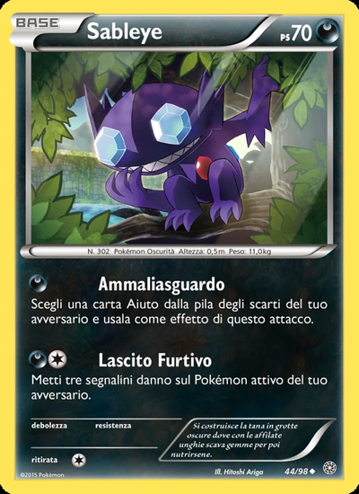 Sableye