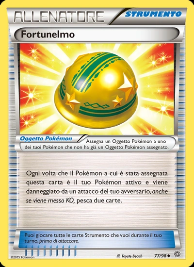 Fortunelmo