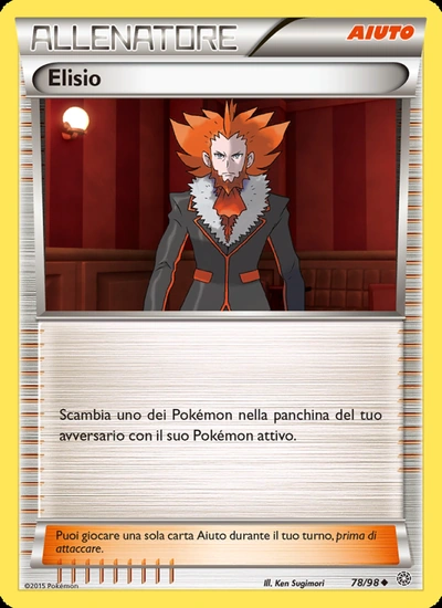 Elisio