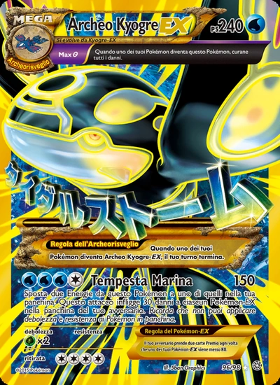 Archeo Kyogre EX