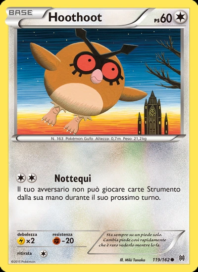 Hoothoot