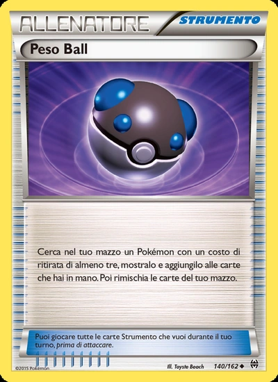 Peso Ball
