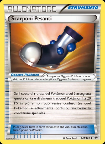 Scarponi Pesanti