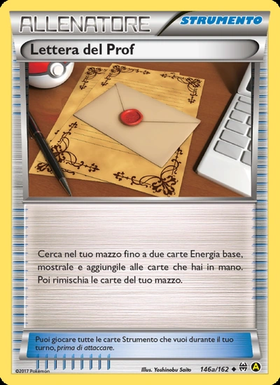Lettera del Prof