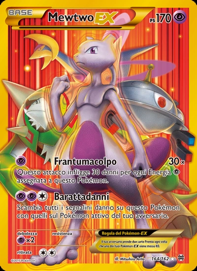 Mewtwo EX