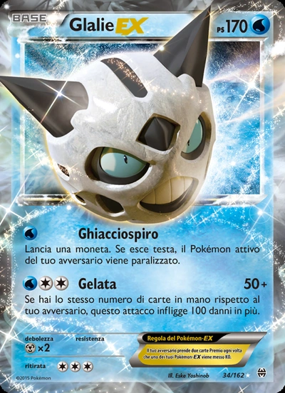 Glalie EX