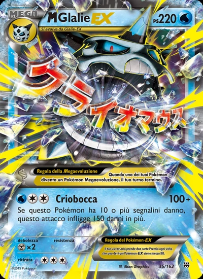 M Glalie EX