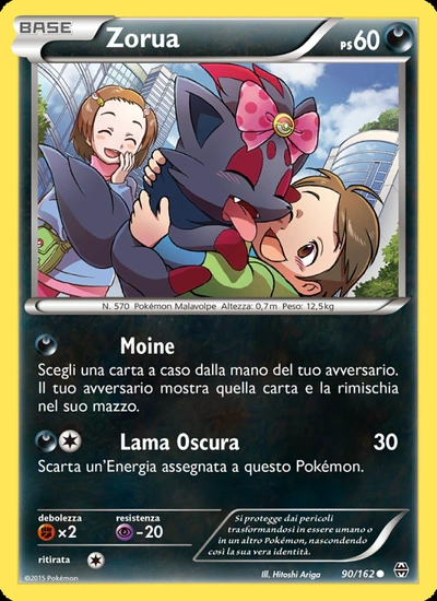 Zorua