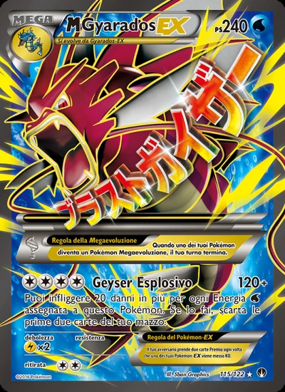 M Gyarados EX