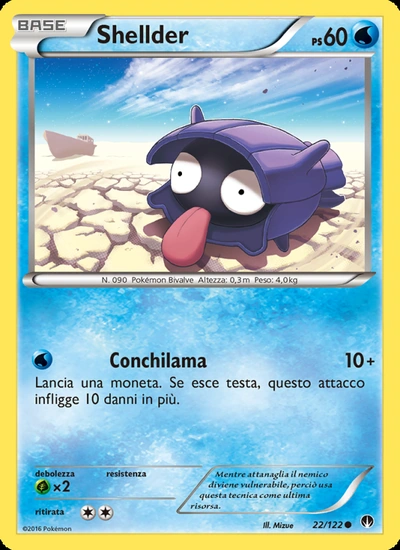 Shellder