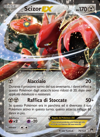 Scizor EX