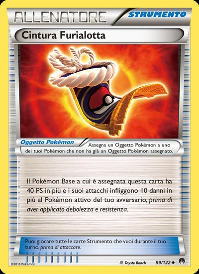 Cintura Furialotta