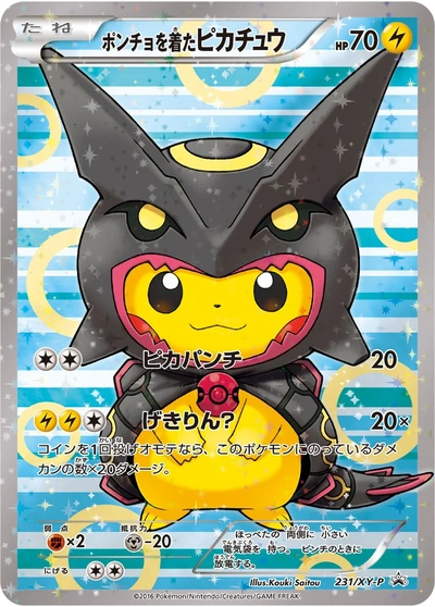 Pikachu Poncho Wearing
