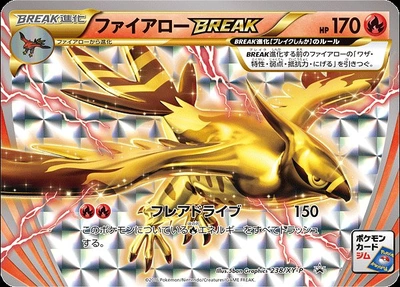 Talonflame BREAK