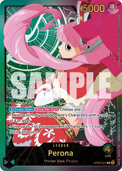 Perona (SPR)