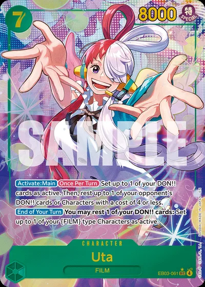 Uta (061) (Alternate Art)