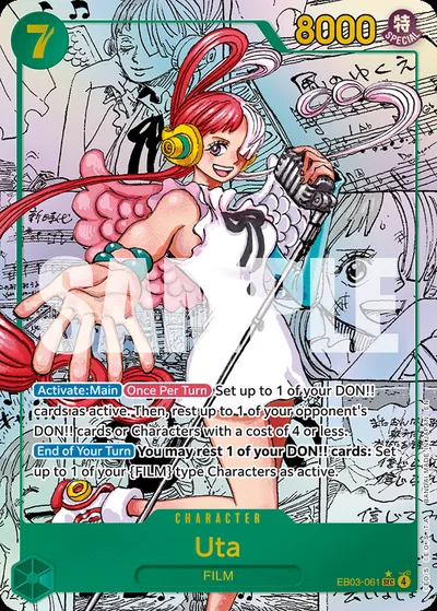 Uta (061) (Manga)