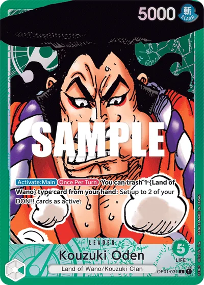 Kouzuki Oden (Parallel)