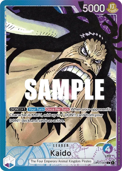 Kaido (061) (Parallel)